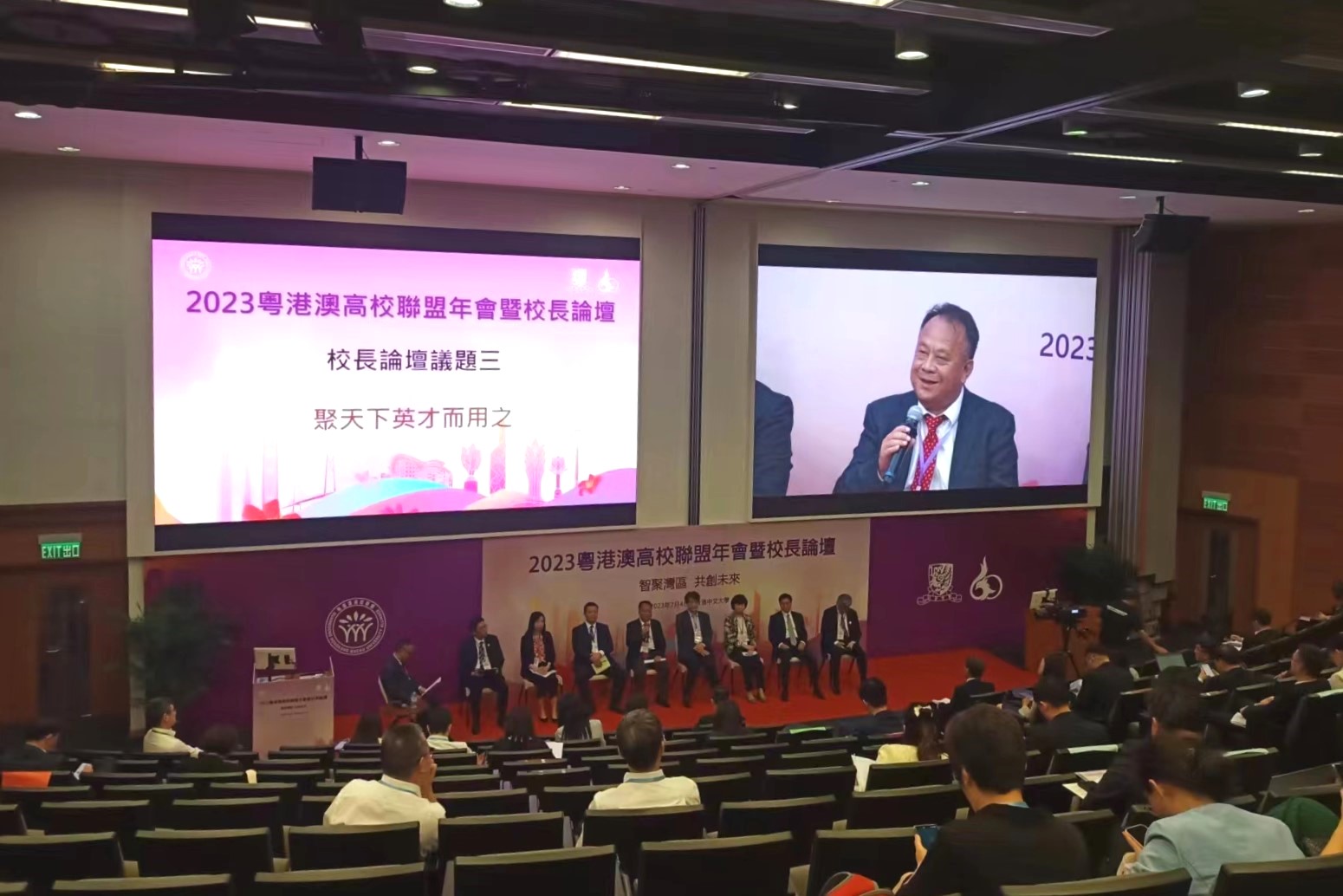 5B6BC733E93124846712DAB4725_0BEB365C_363E6