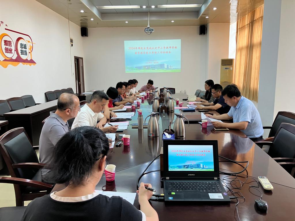 60347611EDCCC9745E5EF3F0B00_535D9A0F_1C281 60347611EDCCC9745E5EF3F0B00_535D9A0F_1C281