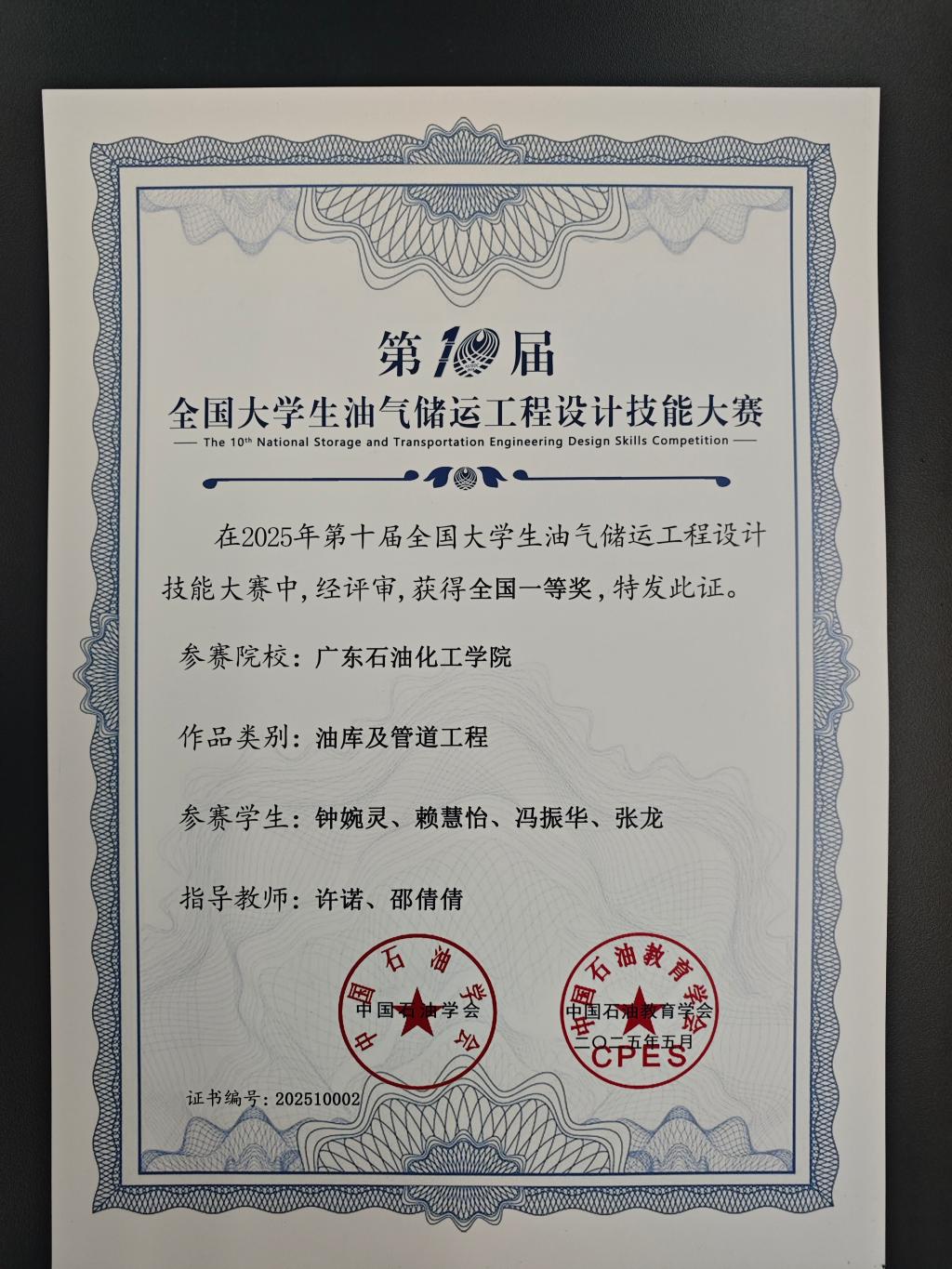 F8CCFF4D71166A91149A29724AF_687165B0_30028