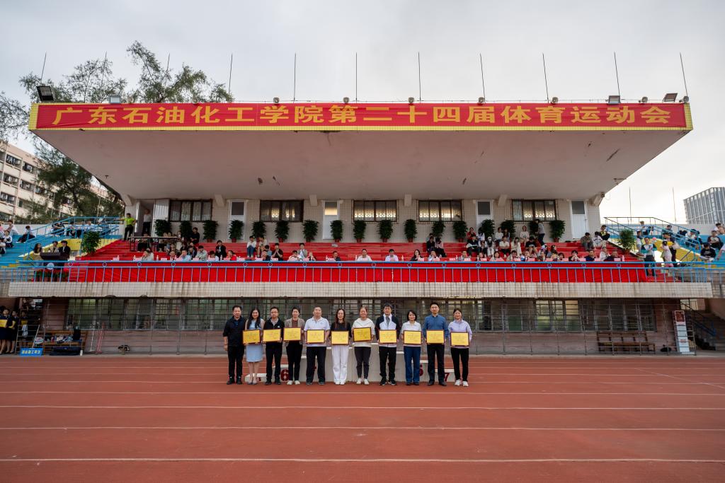 7F7447D243EA9019839F55E0A68_3106A50D_1B2B0