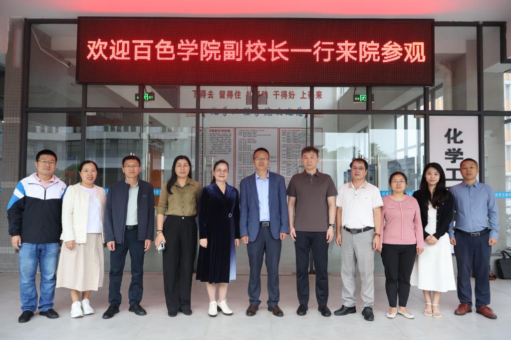 5B34DE2D1C68909E32C92EDDCDA_9D8BE292_19034