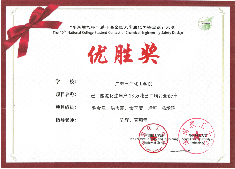 14B0B220385C19A48BABDA17465_94446700_B007B 14B0B220385C19A48BABDA17465_94446700_B007B