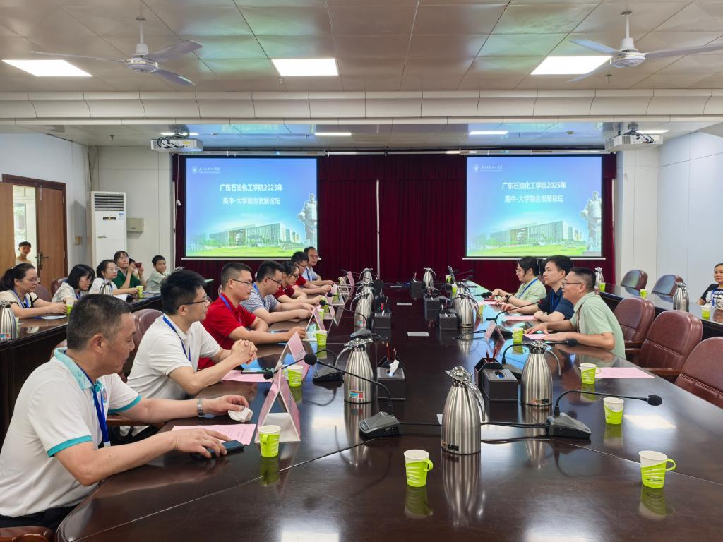 7CAFDF3625B04B76CEB646D33E4_7F085BA9_1C310