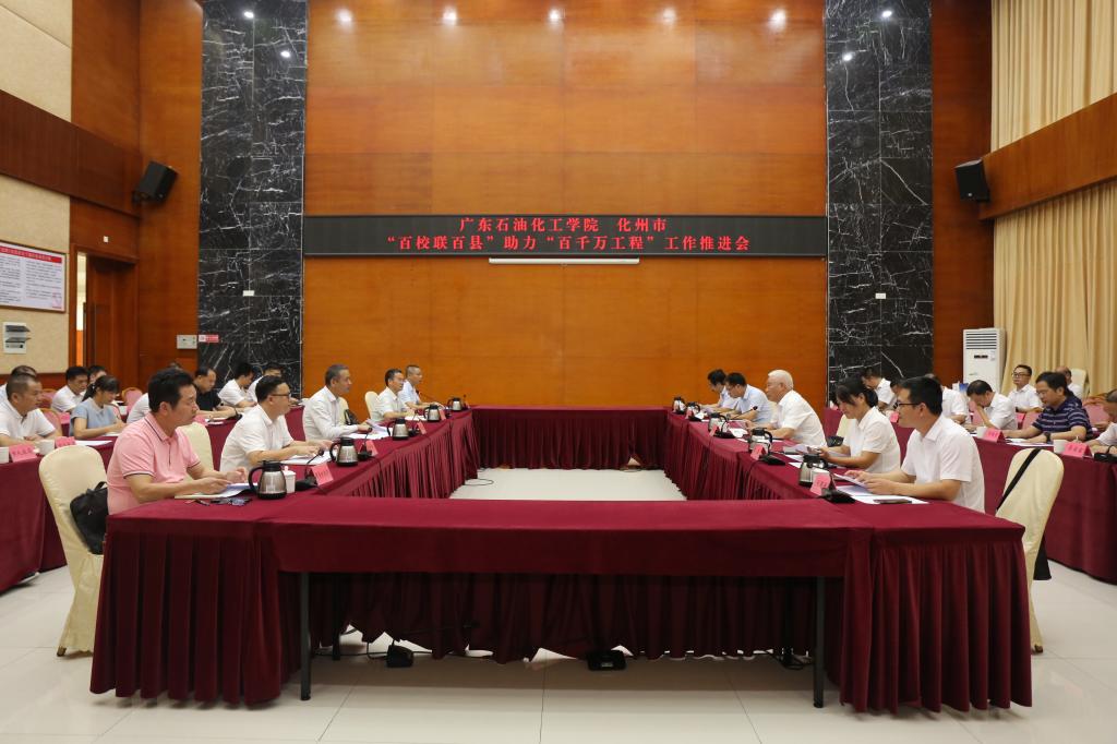 9D3C7D5F45EB8C782DA310430A2_3A8C1D46_15E1E