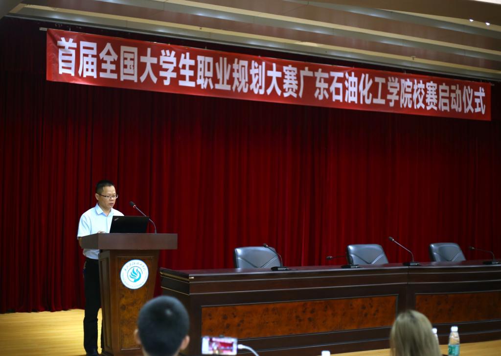 2B58225EE672F66B8EB689A20E0_F9429B8E_1270F