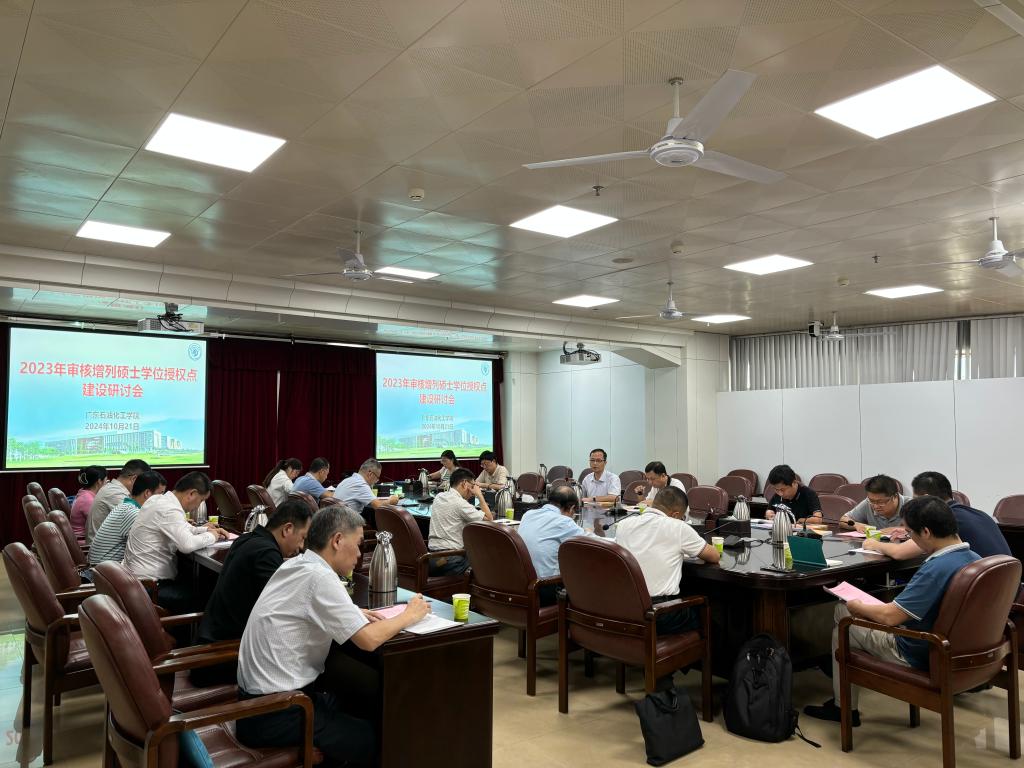 C7F12256635CE9DBB8AF93ECEE2_8C7BC95C_1A40C