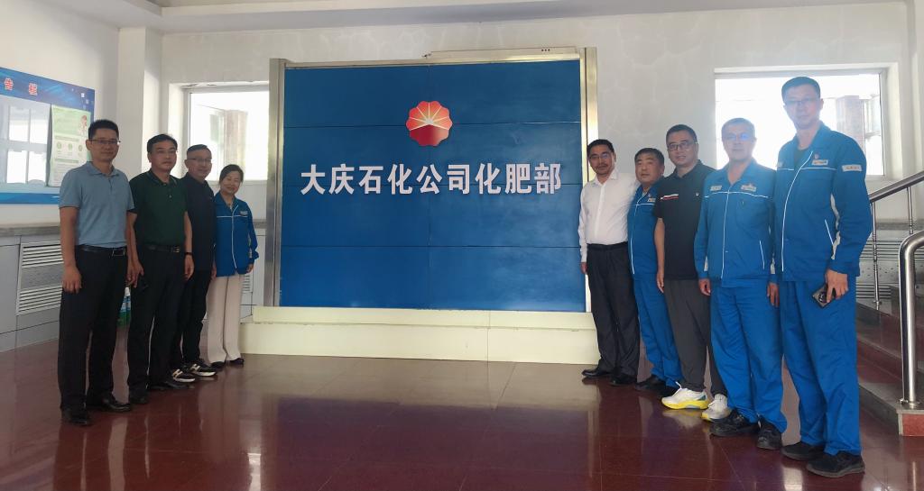 A828FC7E04A54C0751BF91C9771_7FE77E98_F5C4