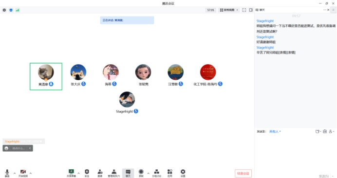 456500A63D0216A9A6048F872D5_1E288F58_D292 456500A63D0216A9A6048F872D5_1E288F58_D292