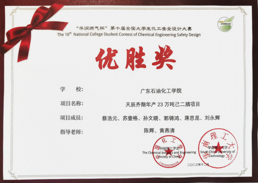 63B1E44DFCB03D9C5B8AE4BDC04_EFE1A6C5_76322 63B1E44DFCB03D9C5B8AE4BDC04_EFE1A6C5_76322