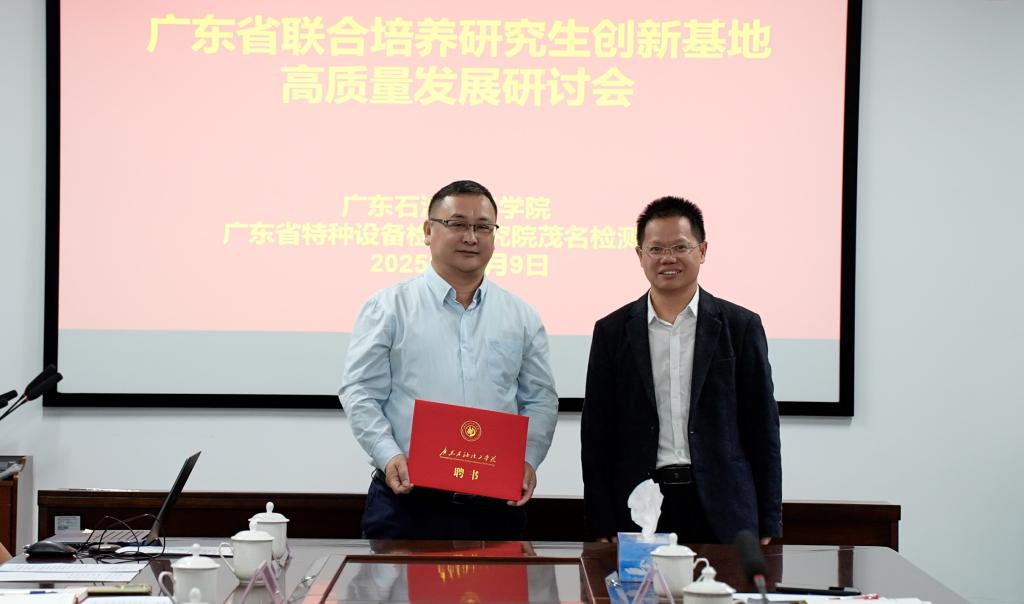 Ҽ������app����(�й�)�ٷ�������