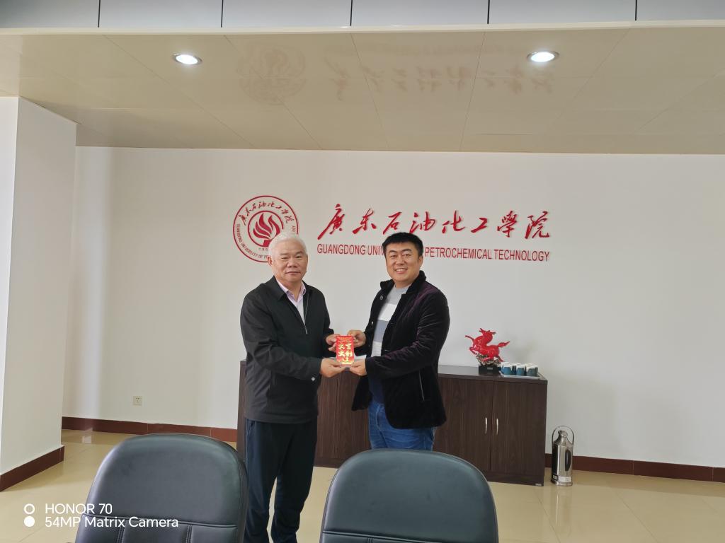 E4C6FAFA578EF97EE6089EE3DF7_A55C827A_D0C4