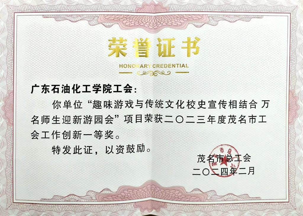 9D47AF46A7E9BE7D357B1005082_53BB0A5B_25905