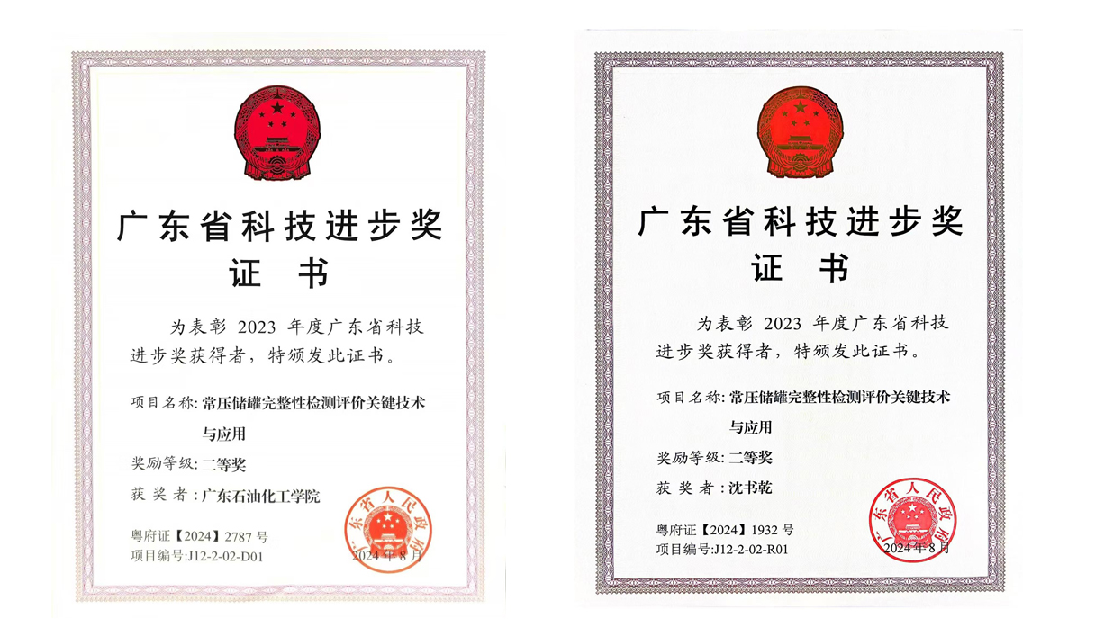 6572D55D2A75FA96DA57902363D_A2552B2F_5BEA1