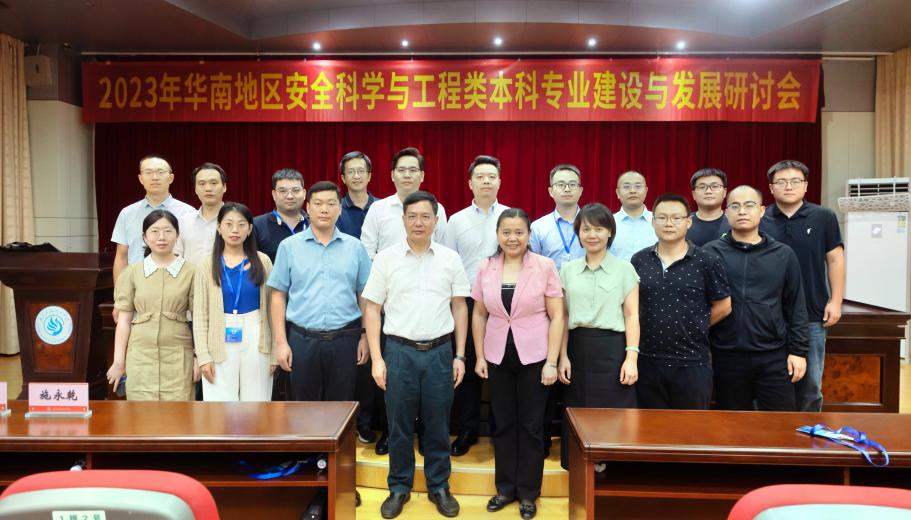 D9B880DF80AE4792718EC7F78DF_54ABF2FF_9B5A0