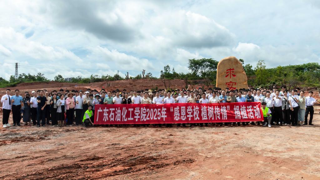 4D68D69F2CA7246C51F984EB046_A39F5C6C_1BE5C