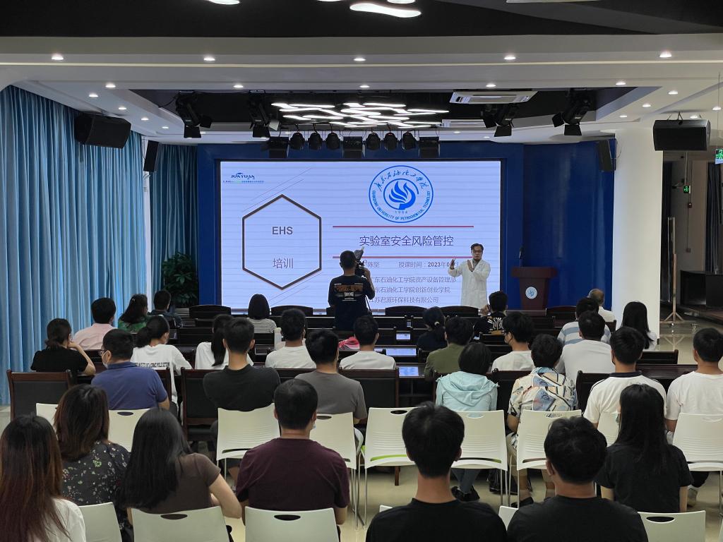 D5EC5A71B37BA717B84C0B5BF42_A47F64D7_1CB43