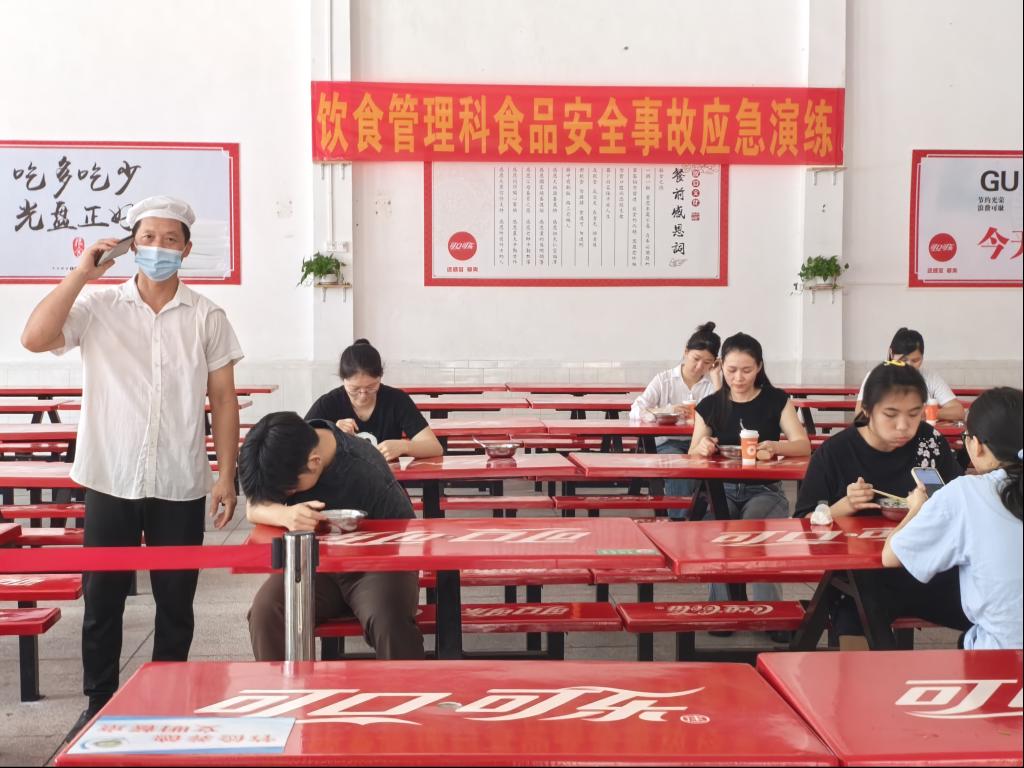 3B16D61E8237074D125B3795E8D_A61389B8_1A7FE