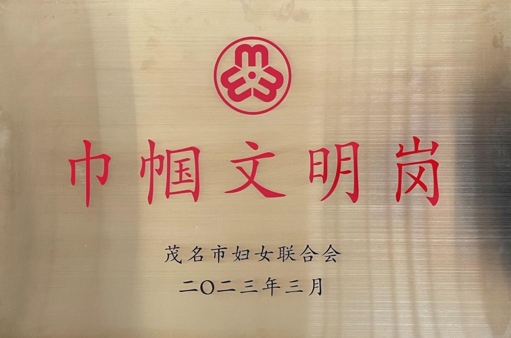 93D6E757C506564D516C4B6DF07_CE50DF09_118C5