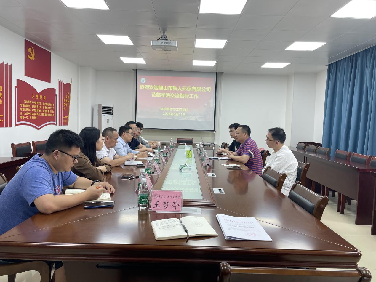 ΢��ͼƬ_20230513195046