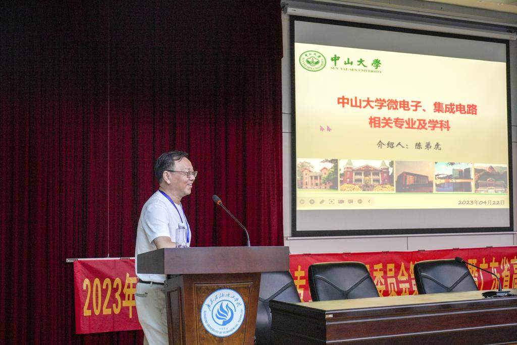 9CB492B25767DA6C3812A12B7F1_ADE5FDE5_164BF