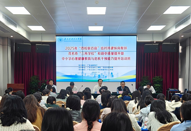 6D7F4E98BFAB79E35A24C2C5584_43C9C8A8_82A50