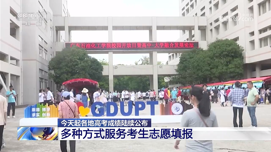 84A102C45A5BEB1F9F3E4048DF1_85FBC1AB_E14C7