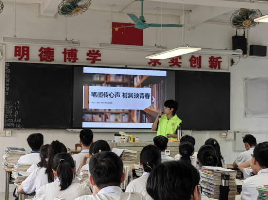 BF93522E85E8FF43E1160061977_0CE52095_DEB5D