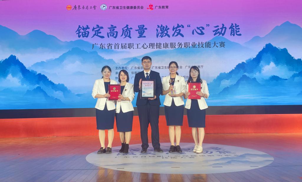 A0E449FF46BD1F30836A18CB303_A0FAA784_125A4