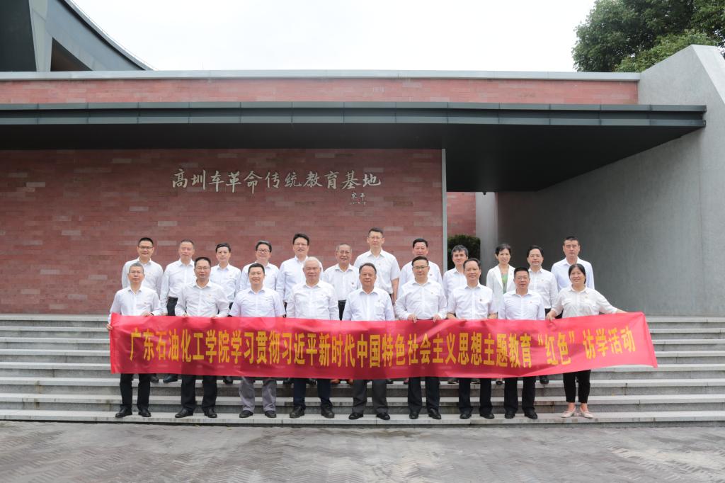 A872F51B4E23C04FC0203DD1697_05248609_16EFD