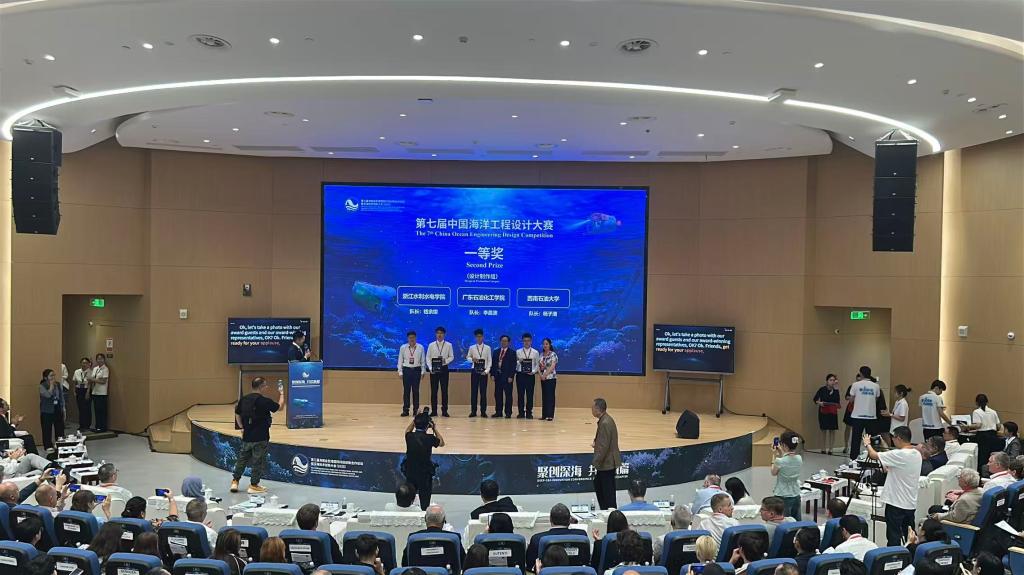 5947479B871C83CEA87C27CC2A8_1AACAE3A_16861