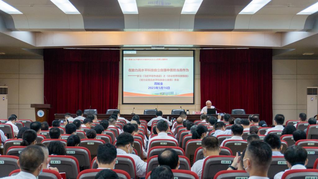 3BC61E4F781E0DAF69B3E9529FB_92B9228A_140EC