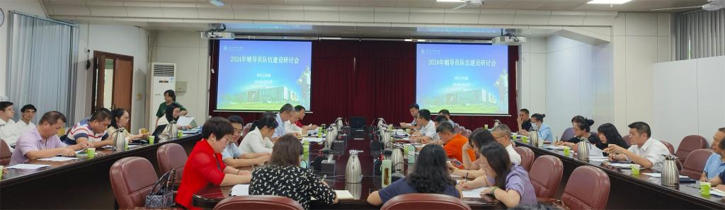 1CCF1AD2100BB65573191F8D0ED_ABABF13C_D4B6