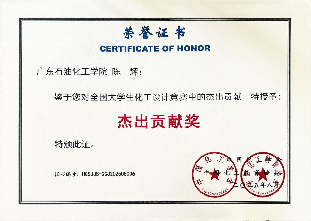 97B772C673B501EEF270B2AC9E6_ABC53F8C_7F3EA 97B772C673B501EEF270B2AC9E6_ABC53F8C_7F3EA