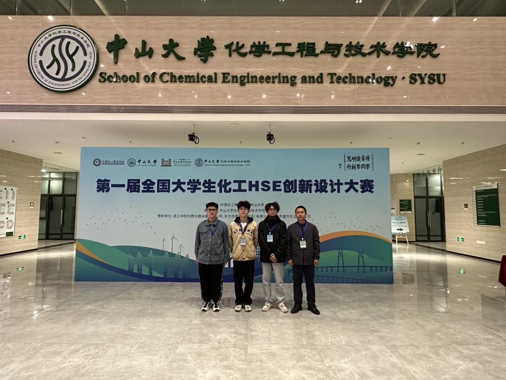 F7BDE7564B6898E3CBB36234D04_E4139750_1C822