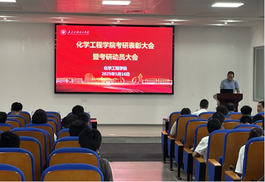 FC379FF6687A74E88F54CF6865C_0A3CA592_BD544