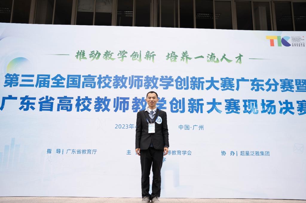 9DDD8D77F825E099BFE1C55DD47_739ED0AD_11FD5 9DDD8D77F825E099BFE1C55DD47_739ED0AD_11FD5