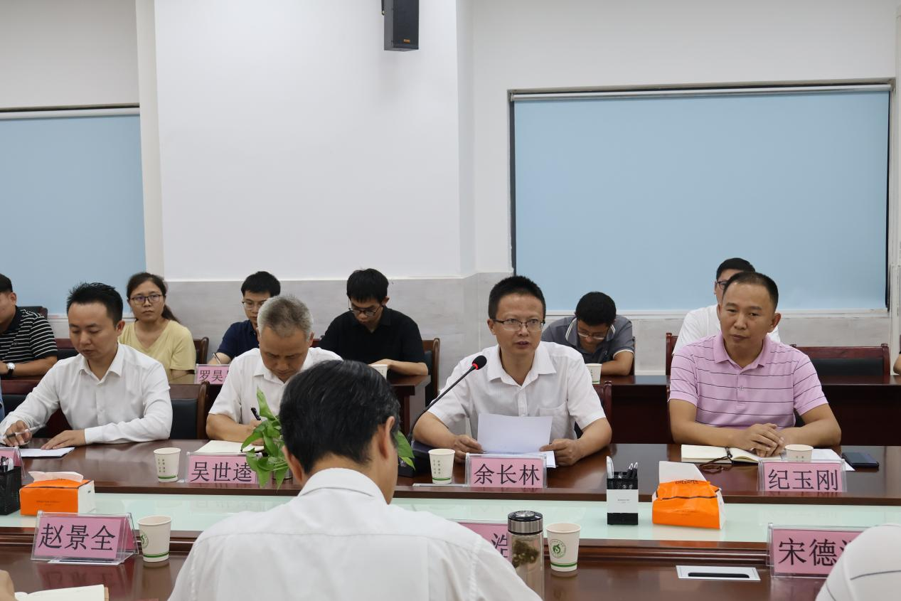 DFEEE523FFF4B58077E044881F0_03C7C6F2_B0E57