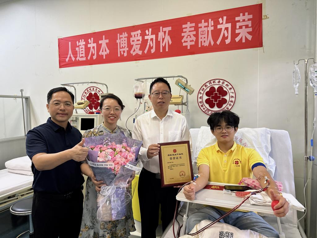 A6F199CD1DE9F3164C7FFB6B57E_79770897_1C5C9