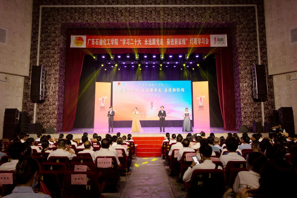 53795E44DA4A37D62A676911186_44622D62_1DB34