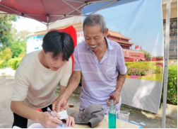 03198FEDA0D6377C8F5C3D9D2AA_639FA500_2CED0 03198FEDA0D6377C8F5C3D9D2AA_639FA500_2CED0