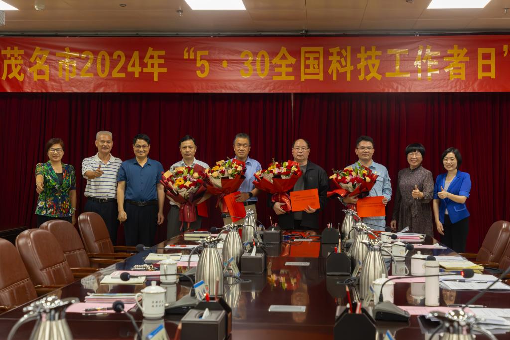 3B2196D4CF2D78F88B654612012_4DDC8E0F_19970