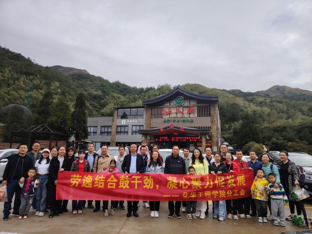 E0506C6821298E4A3BB70D0EC8D_CA2F6374_1BDA6 E0506C6821298E4A3BB70D0EC8D_CA2F6374_1BDA6