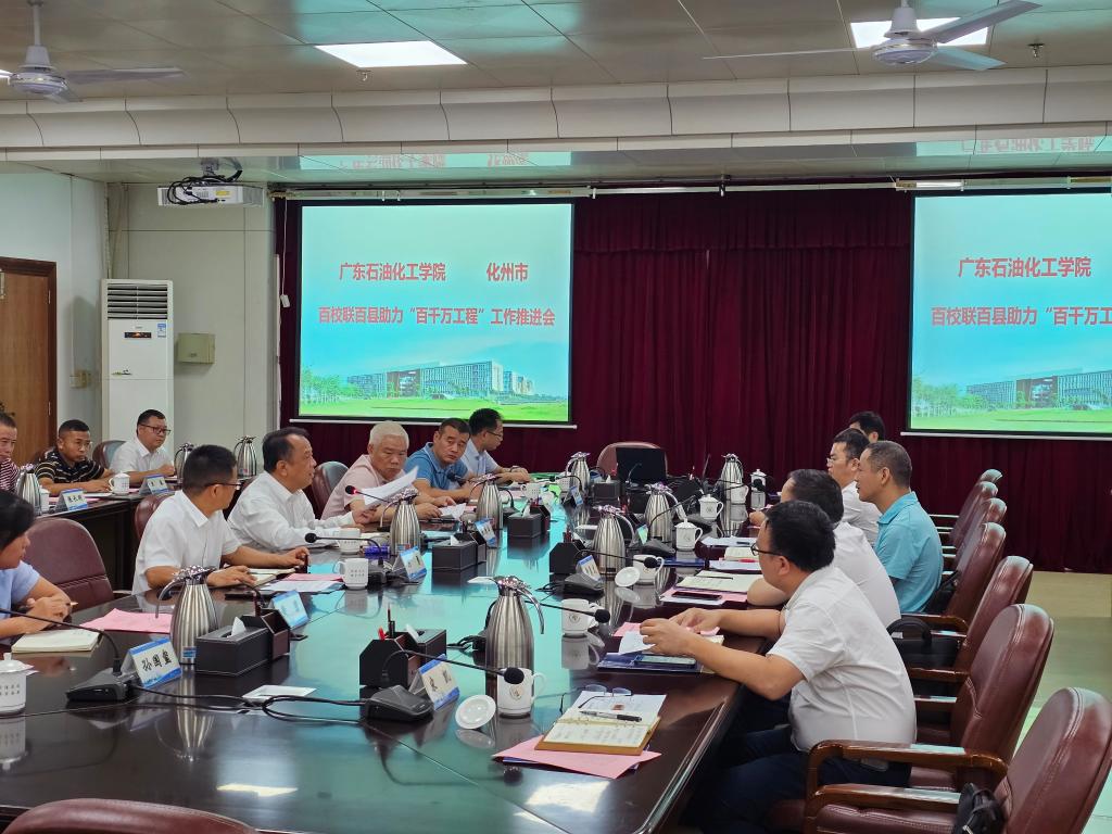 F747FB96C4298C75B99DBB614FA_78CBDFC1_1E38C