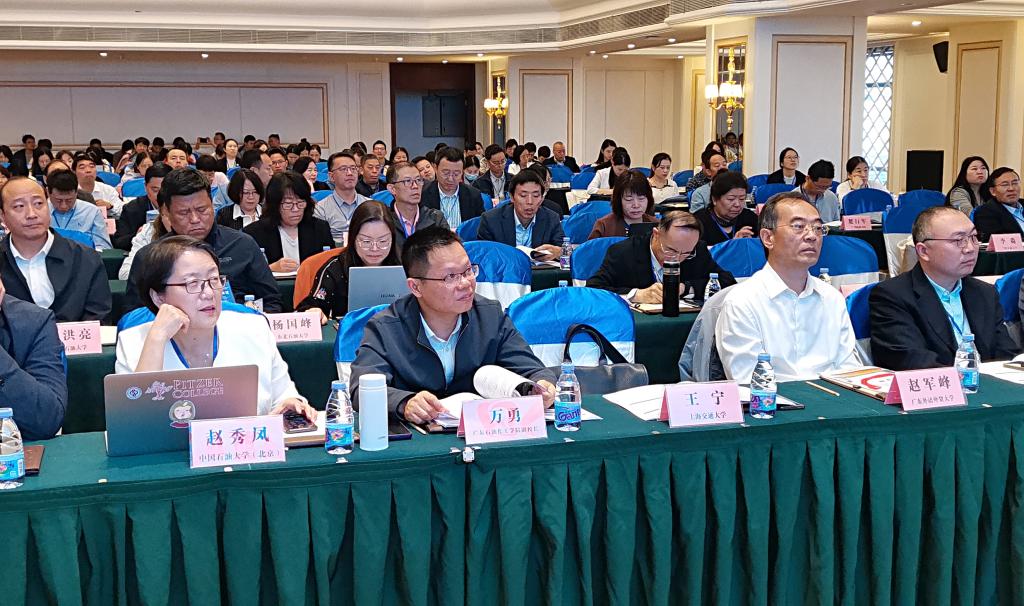 0D84C9B790AABB9ACA7EA0B50C1_87A8F3EB_1F4B0