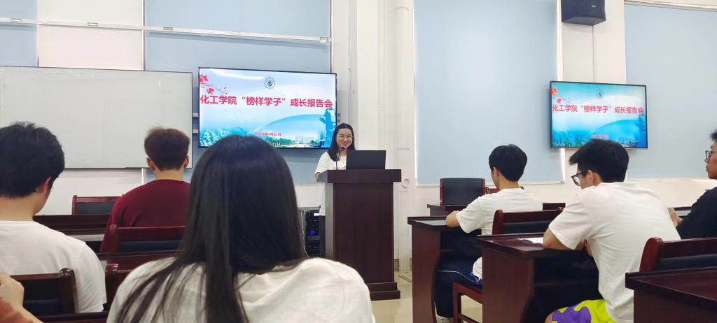 F9162C6437A12822078F57D748A_A9FF6F31_C3DB C3DB