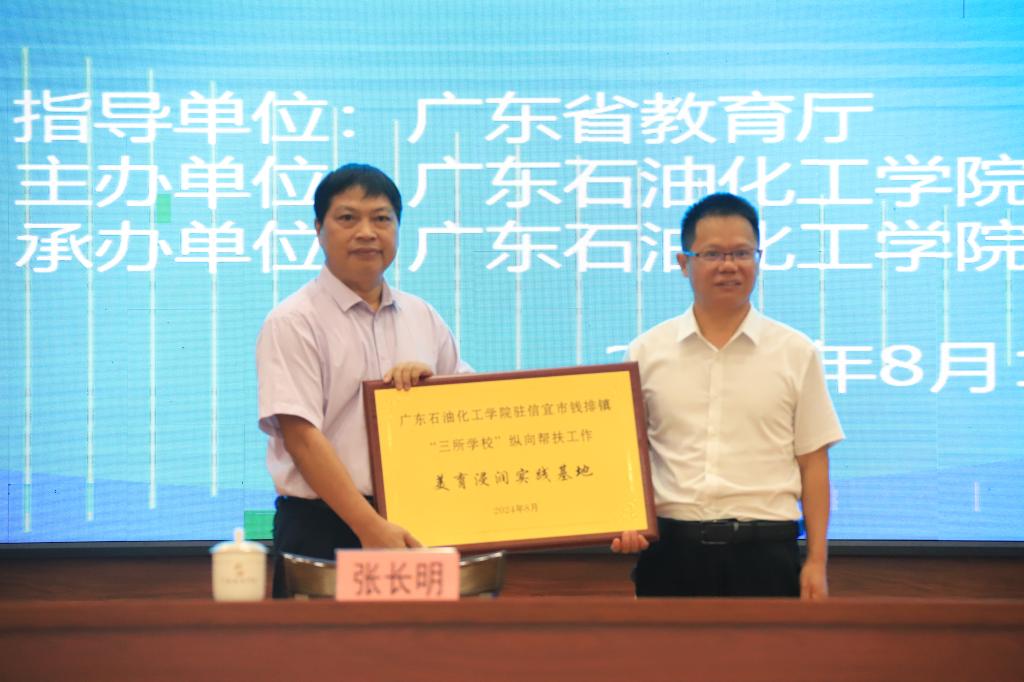 ACB70720B1F78D868D1DEC6038E_BEC64B21_1357C