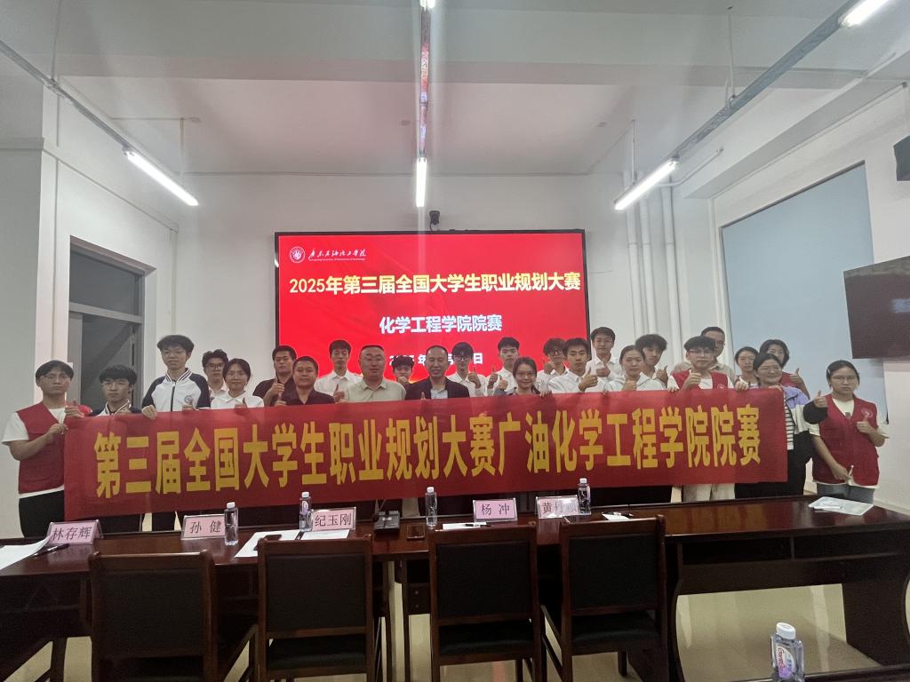 769E4AD9ED3C6EE59B09D4FD467_D24B60E1_17221 769E4AD9ED3C6EE59B09D4FD467_D24B60E1_17221