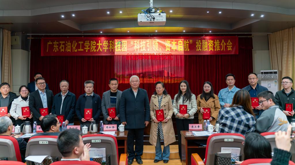 2F975BD22E813D70F88399434F0_FFD90213_18269