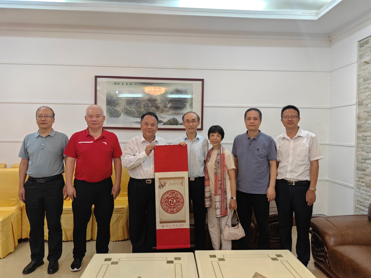 104EC06541E343F1D115CE380C5_4D6A9B96_FFA24 104EC06541E343F1D115CE380C5_4D6A9B96_FFA24