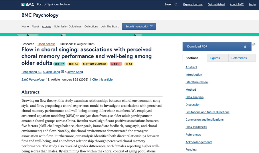 28356AC9D8658A6DD65B1524735_ADED29A5_334F1